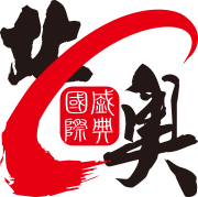 北京北奥盛典国际文化发展有限公司